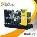 Generator powered by Original YUCHAI diesel engine from 45kva to 750kva(36kw to 600kw)